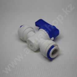 Кран Трубка 3/8" QT-02B