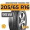 Bridgestone Turanza T001 205/65 R16 95W