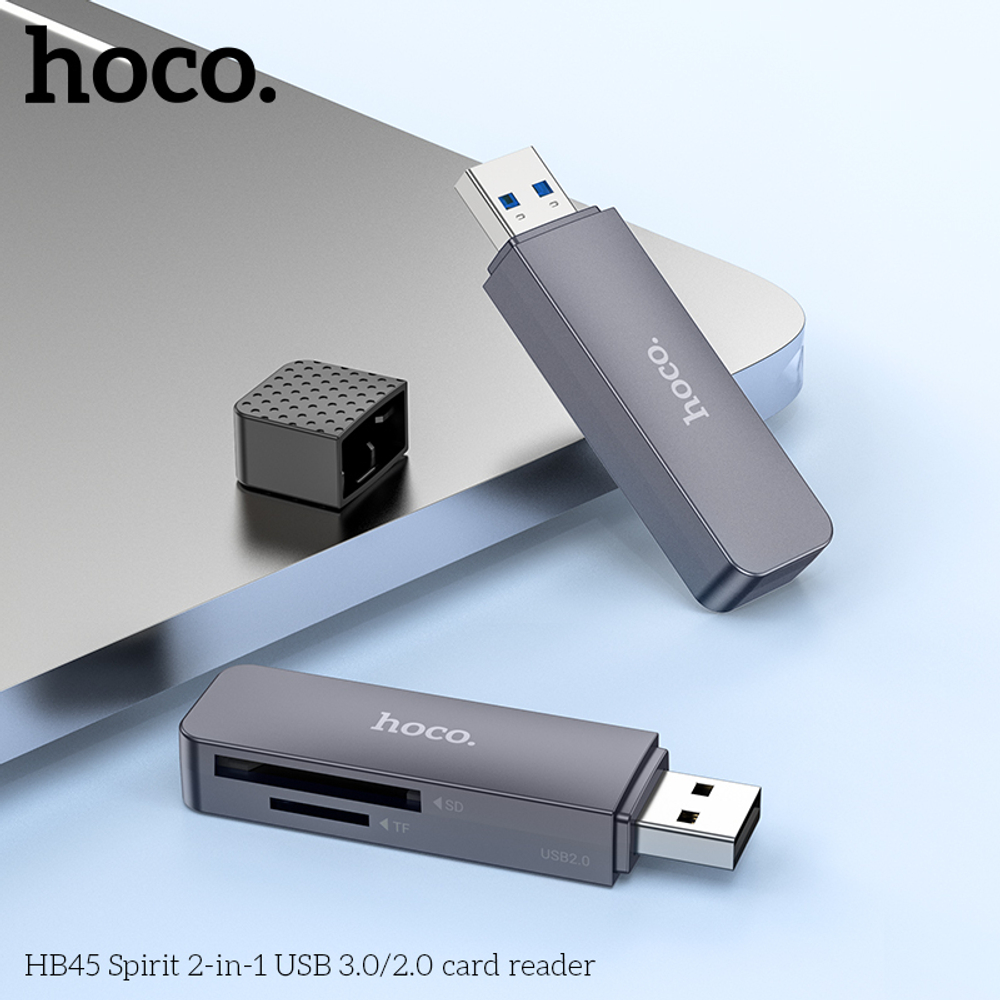 Картридер hoco HB45 USB 3.0