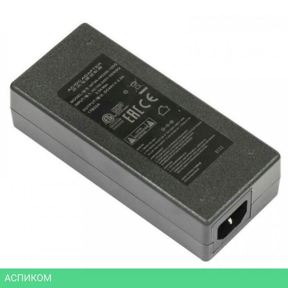 Маршрутизатор Mikrotik RB5009UPr+S+IN