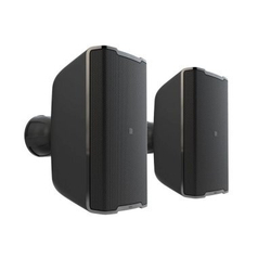 Двухполосная пассивная всепогодная АС LD Systems DQOR 5 B