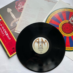 Винтажная виниловая пластинка LP Rick Wakeman The Myths And Legends Of King Arthur And The Knights Of The Round Table (Япония 1975) (Оби)