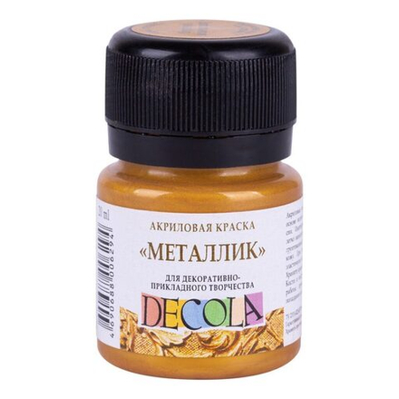 Краска акрил. "Декола" металлик  20мл. , золото  олимпик