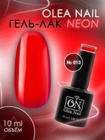 Olea Nail Гель лак Neon 013 10 мл.