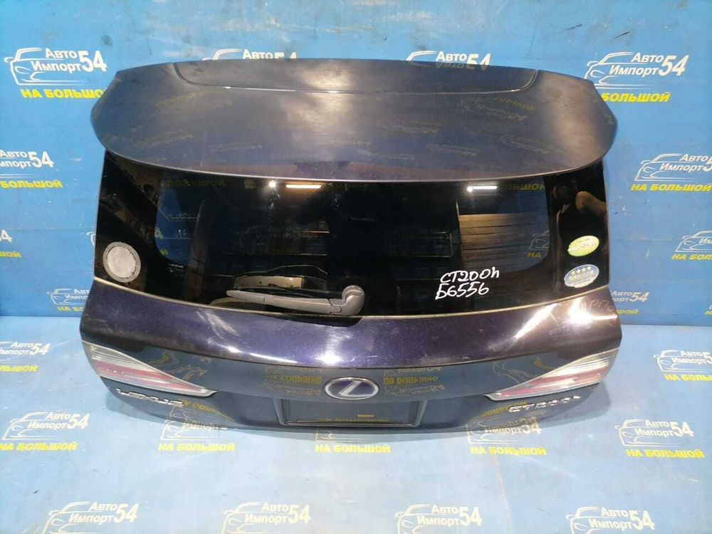 Дверь пятая LEXUS CT200h 2010-2017