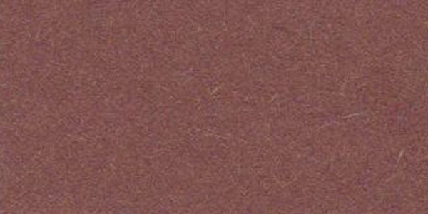 Бумага цветная 300 г/м², А4, 25 шт, 85 коричневый (chocolate brown), Vista-Artista TKO-A4