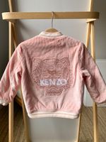 Вельветовый бомбер Kenzo, 98