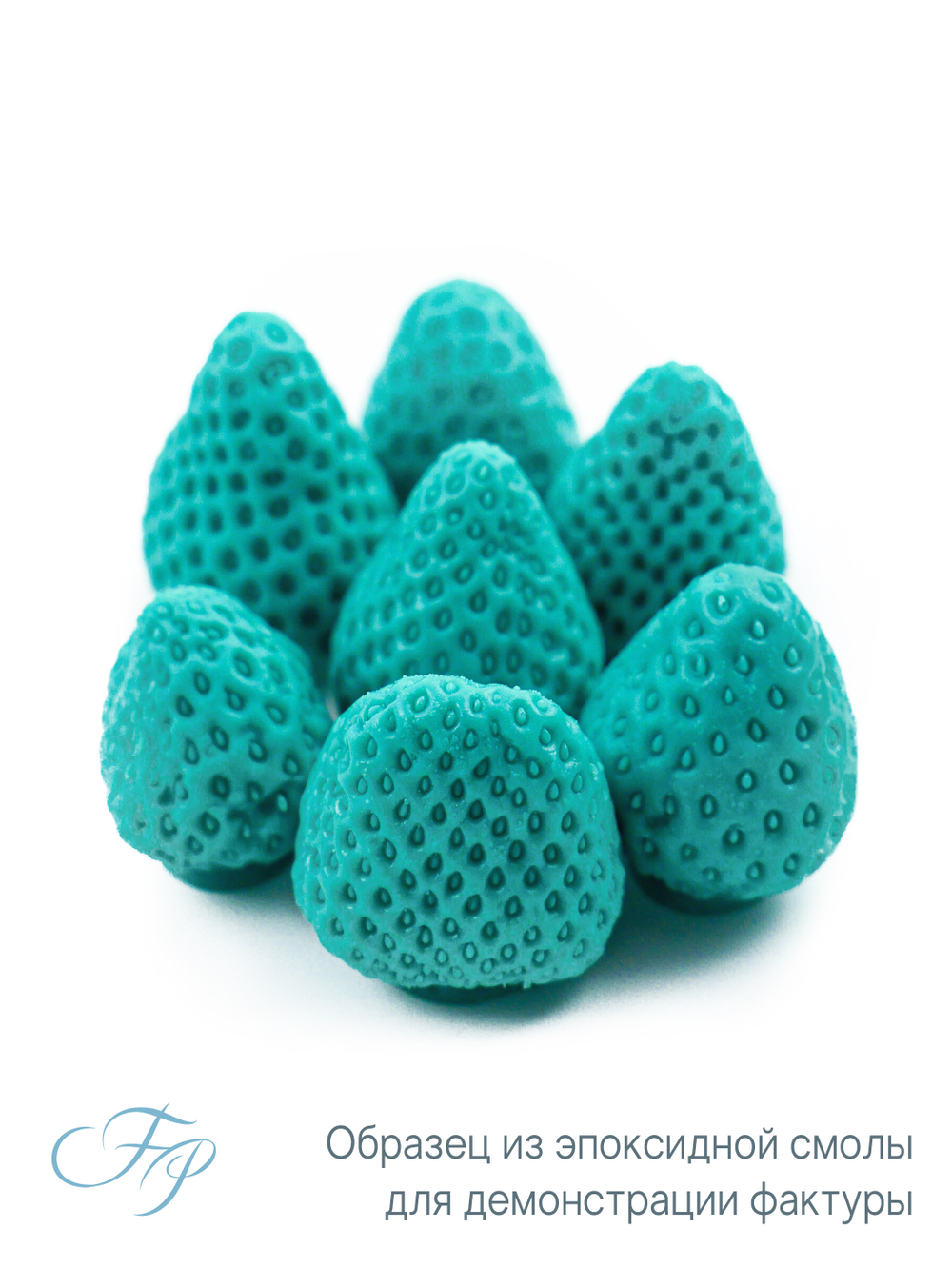 Молд клубника малые ягоды