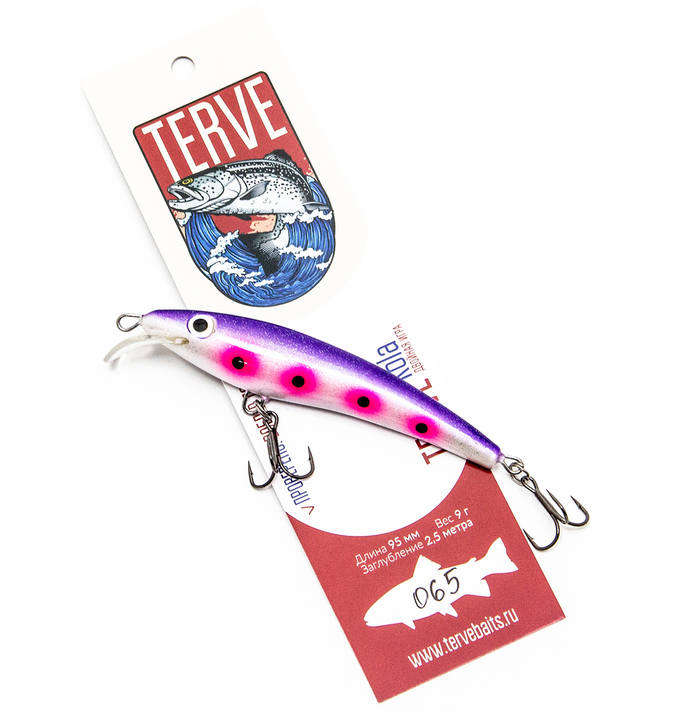 Terve Kola 2,5 м., 9,5 см., цвет 065