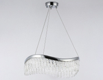 Подвесной светильник Ambrella Light TR TR49712