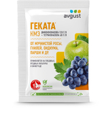 AVGUST Геката 3мл (для обработки плодовых культур и винограда от комплекса болезней)