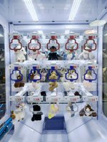 Призовой игровой автомат «Key Master MAXI»