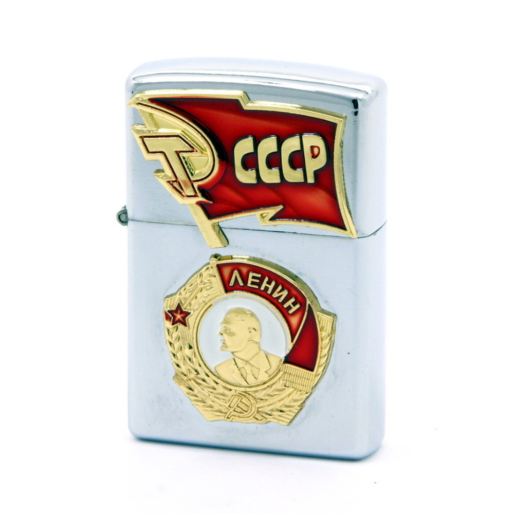 Зажигалка СССР (Орден Ленина)