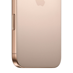 Смартфон Apple iPhone 16 Pro Max 256GB Desert Titanium (Dual Sim)