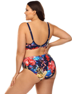Раздельный купальник plus size с крупным цветочным узором (Размер: 85C/42) (Цвет: разноцветный)