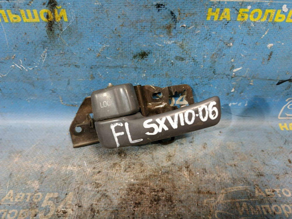 Ручка двери передней левой салонная TOYOTA CAMRY 1993