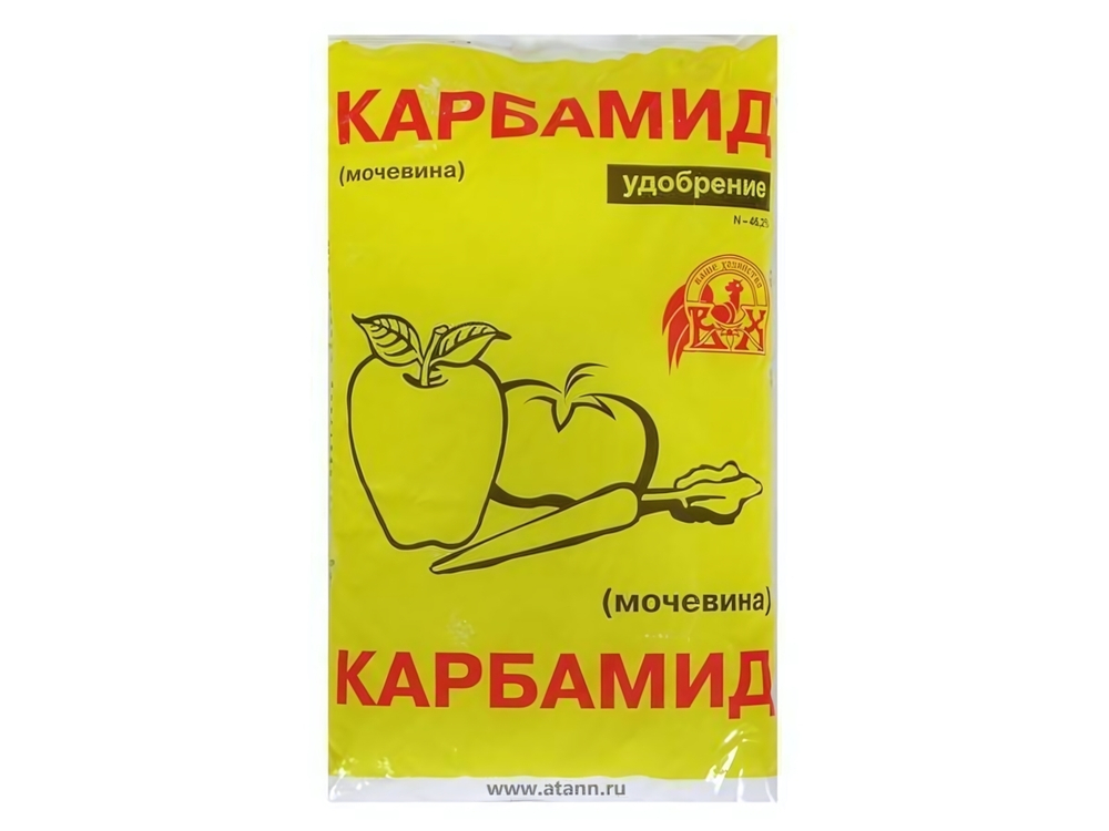 Карбамид 1кг (мочевина) ВХ