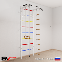 Шведская стенка Sv Sport 502 (Турник стандарт/Канат/Кольца/Лестница)