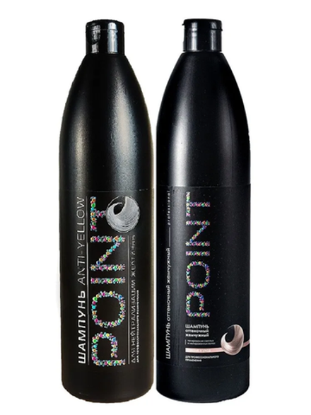 POINT. Спайка для Мастера: Шампуни AntiYellow 1000мл + Жемчужный 1000мл