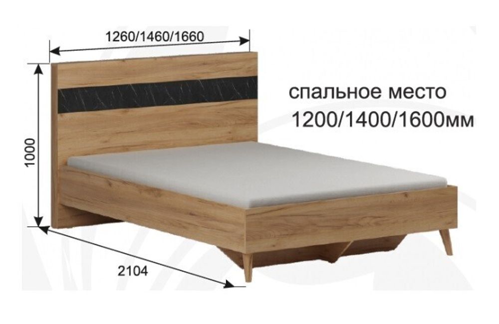 Ольга 4 Кровать 1200 деревянное кров.осн.