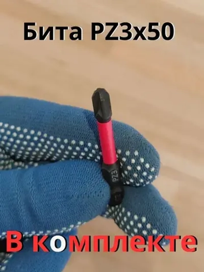 Саморез 6 x 90 мм 200 шт. 2 кг.