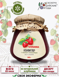 Набор "Традиционный"