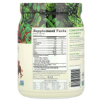 PlantFusion, Высококачественный шоколад, обогащенный полноценным белком, 1 ф. (450 г)