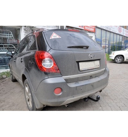 Фаркоп Oris на Opel Аntara (C105, C145) 2006-2015 (паспорт и сертификат в комплекте,без электрики) 1150-A
