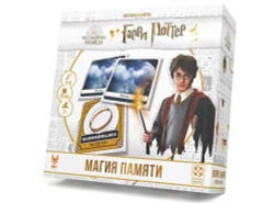 Настольная игра "Гарри Поттер. Магия памяти"