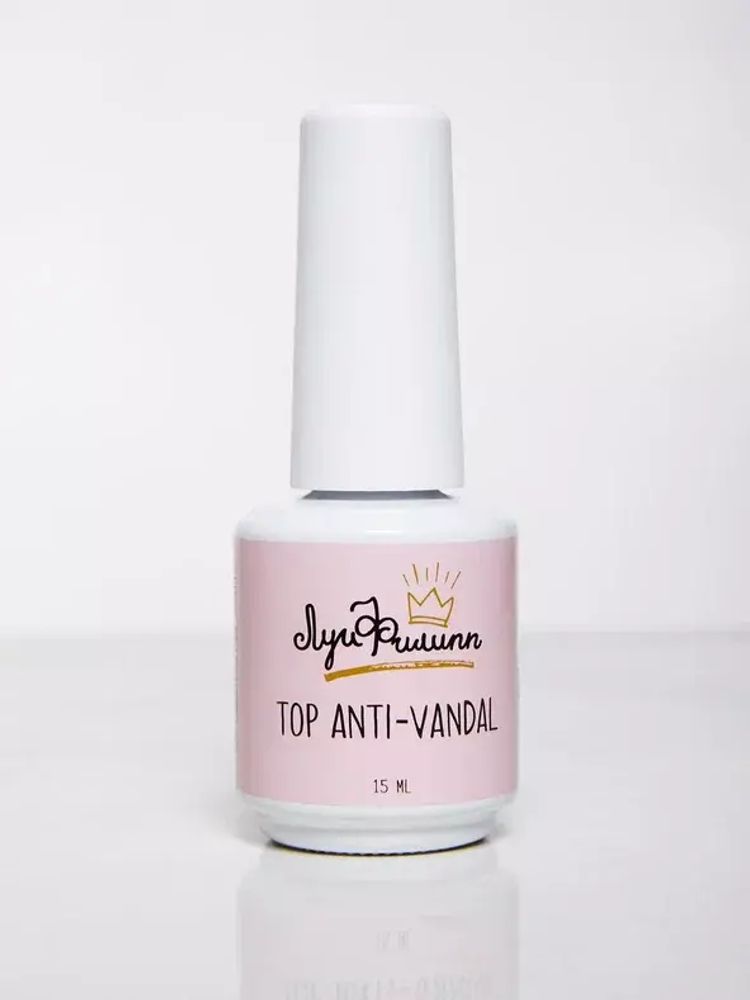 Луи Филипп Top Anti-vandal, 15 гр