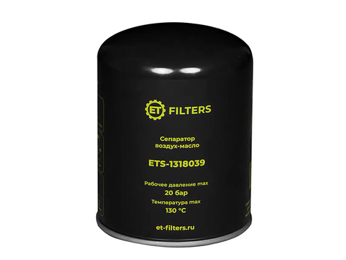 Сепаратор масляный ETS-1318039 аналог MANN LB1374