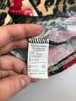 Блузка Donna с принтом 40-42 размер