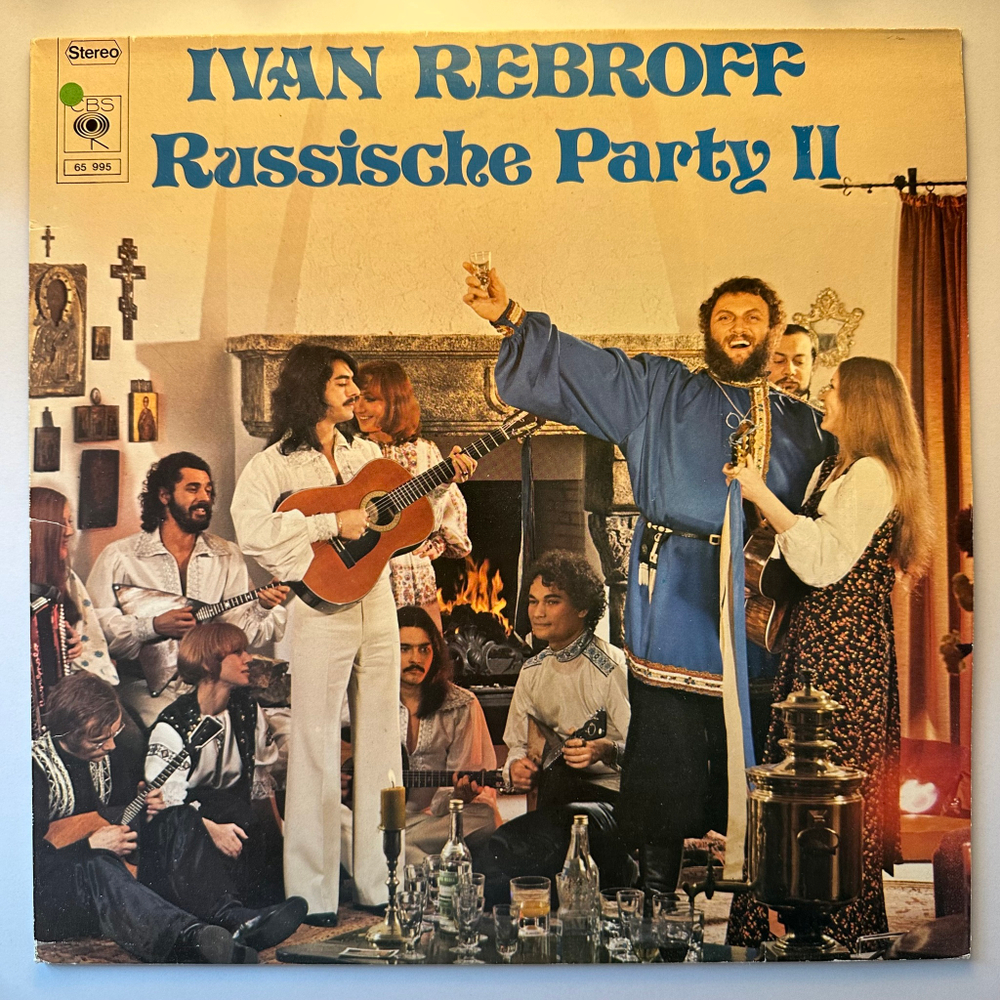 Виниловая пластинка Ivan Rebroff - Russische Party II (Голландия)