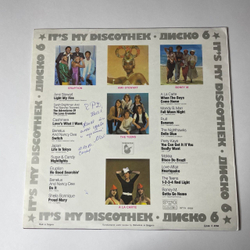 Винтажная виниловая пластинка LP Сборник Диско 6 It's My Discothek (Болгария 1980) (Amii Stewart, Boney M., A La Carte)