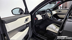 Land Rover Range Rover Bella 2.0 P250 R-Dynamic SE (12.2022)