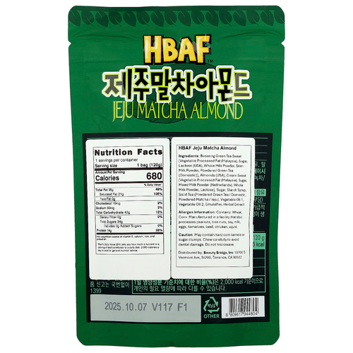 HBAF, Миндаль Чеджу Матча, 120 г