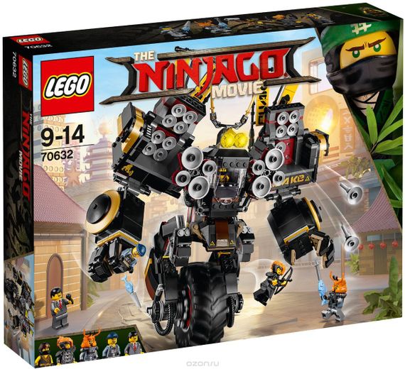 LEGO Ninjago  Quake Mech