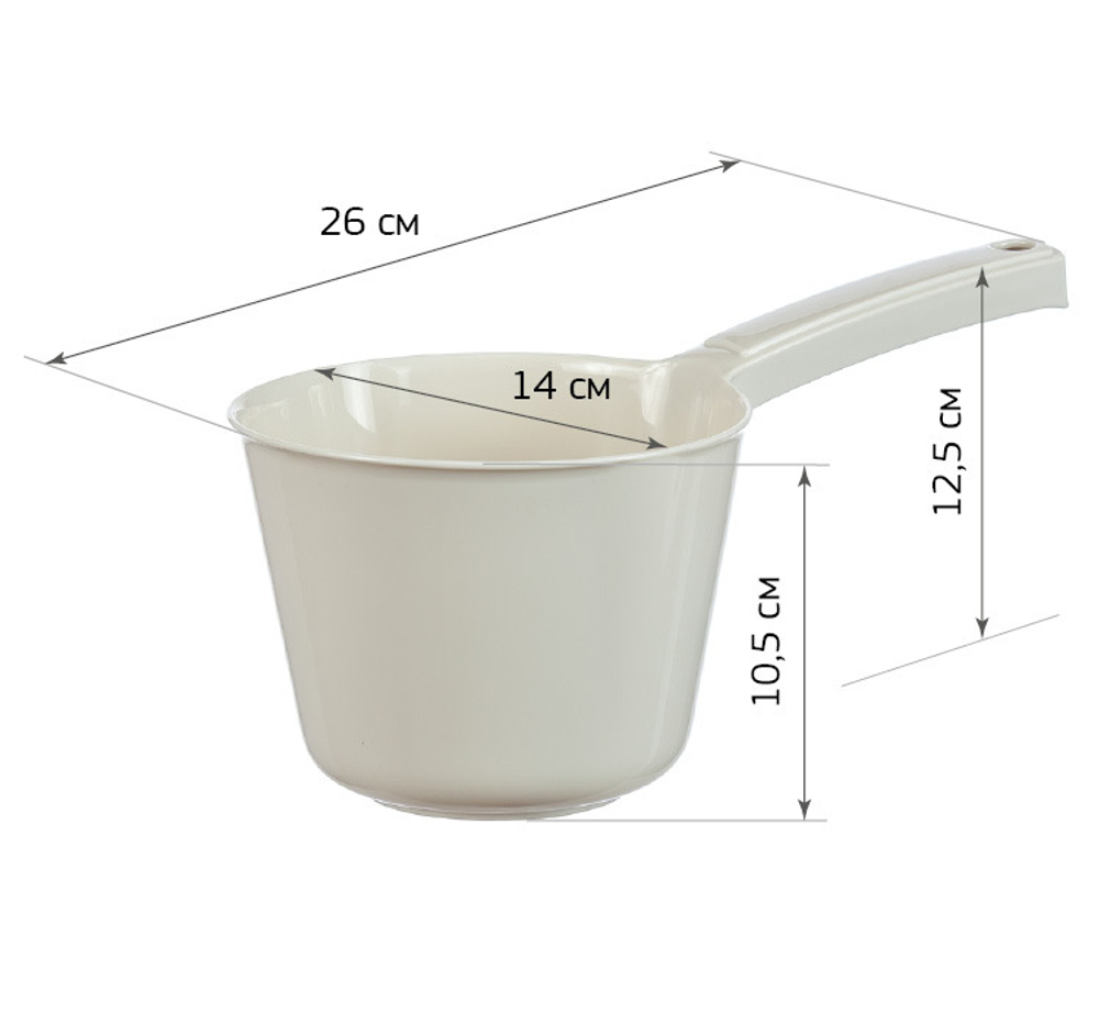 Ковш 1л круглый М1215