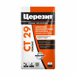 Штукатурка цементная универсальная Церезит CT29 5 кг