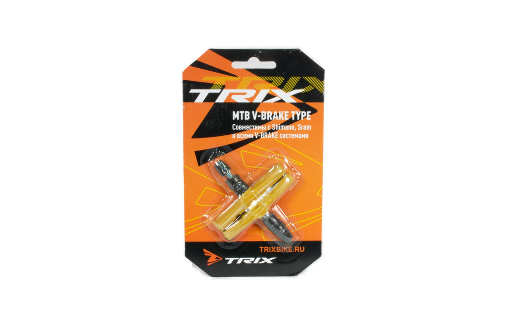 Колодки тормозные TRIX, для V-br, 70мм, резьбовые, с шайбами и гайками, комплект -2шт., оранжевые, индивидуальная упаковка