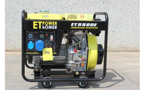 Дизельный генератор ET-Power ET5500E