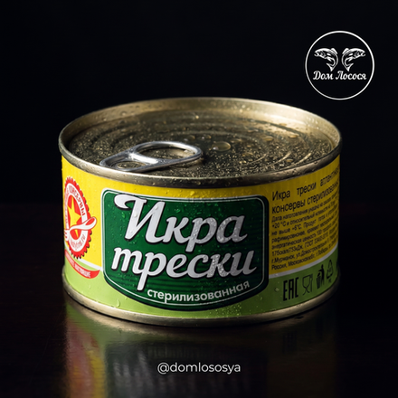 Икра трески ключ, 120г, ВК