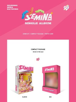 Альбом Gugudan Unit Semina - Semina Single Album KIHNO KIT