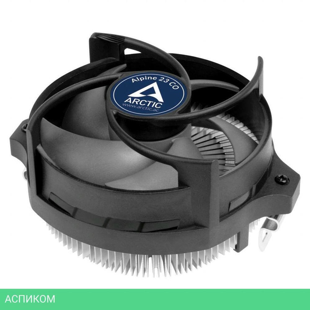 Кулер для процессора Arctic Alpine 23 CO (ACALP00036A)