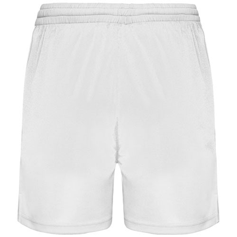 Детские спортивные шорты Player