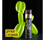 МАСТЕР-СМАЗКА «ВАЛЕРА» 400МЛ ФЛАКОН-АЭРОЗОЛЬ ВМП8601