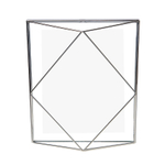 Фоторамка prisma, 20х25, хром