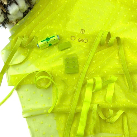 Набор из сетки лайм горох 5 мм