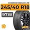 Goodride Ridemax G-118 245/40 R18 97W XL