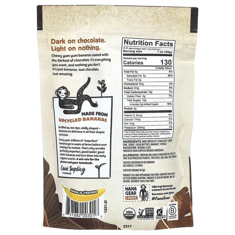Barnana, мягкие глазированные кусочки банана, темный шоколад, 100 г (3,5 унции)
